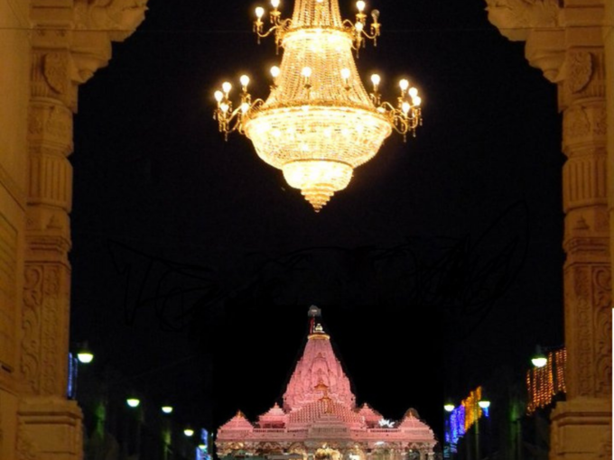 Ambaji Temple