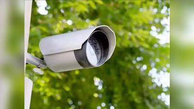 CCTV कैमरे से आगे की टेक्नोलॉजी! चोरी करना भूल जाएंगे चोर