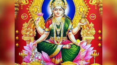 Navratri 2023 day 4 : நவராத்திரி 4 ம் நாள்  பூஜை, அலங்காரம், நைவேத்தியம், பலன்கள் முழு விபரம்