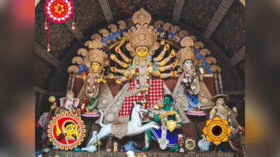 Durga Pujo 2023: বুকে গাঁথা ত্রিশূল, রক্তাক্ত শরীর! তবু দুর্গার সঙ্গে পুজো পান মহিষাসুরও, জানুন কারণ