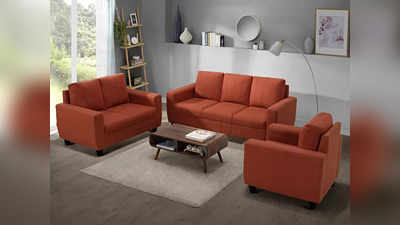 इस फेस्टिव सीजन सस्ते में घर लाएं नया Sofa Set, 60% से ज्‍यादा की छूट मिल रही है Amazon Sale में