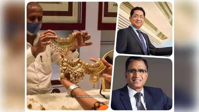 ये हैं भारत के तीन सबसे अमीर ज्वैलर्स, सोने-चांदी का लगा रहता है ढेर, नेटवर्थ जानकर रह जाएंगे दंग