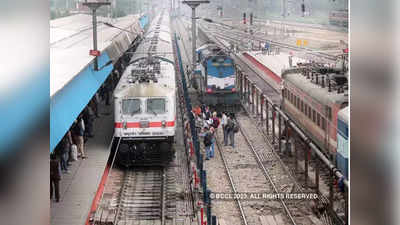 Indian Railways: रेलवे फाजिल्का-दिल्ली जंक्शन के बीच चलाने जा रहा स्पेशल ट्रेन, इस दिन से होगी शुरुआत
