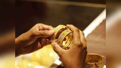 Gold Rate on Oct 17th: ಗ್ರಾಹಕರಿಗೆ ನವರಾತ್ರಿ ಸಿಹಿಸುದ್ದಿ : ಚಿನ್ನದ ದರದಲ್ಲಿ ಇಳಿಕೆ!