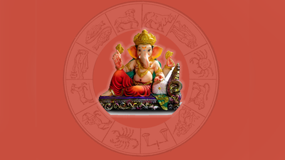 Wednesday Lucky Zodiac Sign: ಇಂದು ಸರ್ವಾರ್ಥ ಸಿದ್ಧಿ ಯೋಗ..! ಈ 5 ರಾಶಿಯವರಿಗೆ ಶುಭ..