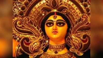 kushmanda Devi Puja Upay : नवरात्रि के चौथे दिन इन उपायों से करें मांं कुष्मांडा को प्रसन्न, माता भरेंगी आपके भंडार