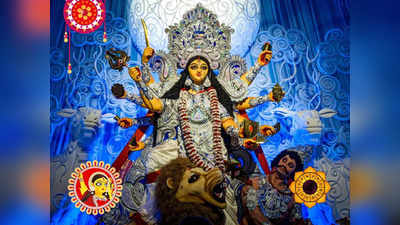 Durga Pujo 2023 Rashifal: ৪০০ বছর পর দুর্গা পুজোয় প্রতিদিন তৈরি হবে শুভ যোগ, দুর্ধর্ষ উন্নতি ৩ রাশির