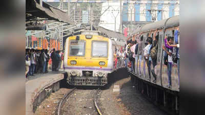 नोएडाः ट्रेन में चोरी हुआ था बैग, अब रेलवे देगा 1 लाख रुपये का हर्जाना