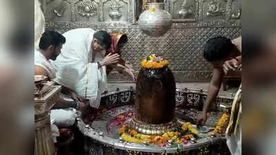 Ujjain News: तमिलनाडु के राज्यपाल ने पत्नी के साथ किए बाबा महाकाल के दर्शन, नंदी हॉल से देखी भस्म आरती