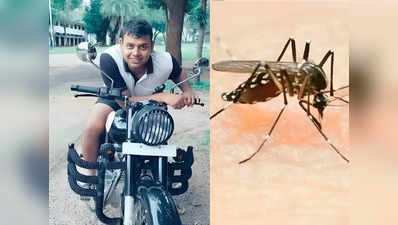 कानपुर में डेंगू से एयरफोर्स कर्मी की मौत, छुट्टी में आया था घर, पूरे गांव में फैला रहस्‍यमय बुखार