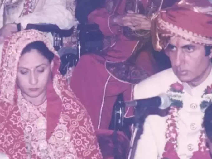 amitabh jaya wedding day