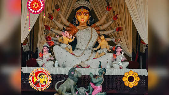 Durga Pujo Zodiac Sign: এই তিন রাশিকে সবসময় নিজের ছত্রছায়ায় রাখেন মা দুর্গা, দুঃখ-কষ্ট ছুঁতেও পারে না এদের!