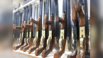 Gwalior News: चंबल का बंदूक प्रेम! यहां राशन की तरह जमा होती हैं बंदूकें, आखिर क्या हैं वजह