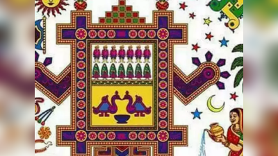 Ahoi Ashtami 2023 Date: रवि पुष्य योग के दुर्लभ संयोग में अहोई अष्टमी का व्रत, जानें तारीख और मुहूर्त
