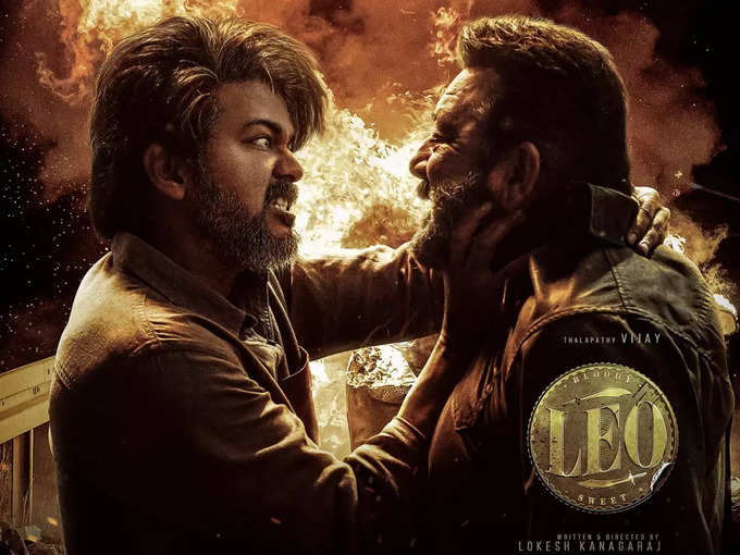 leo poster