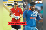 Yuvraj Singh Ashutosh Sharma: বিশ্বকাপের মাঝেই ভাঙল যুবির রেকর্ড, চিনে নিন ইতিহাস তৈরি করা ক্রিকেটারকে