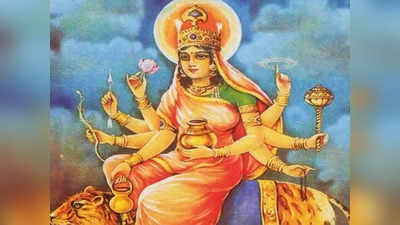 Navratri day 4: நவராத்திரியின் 4 ம் நாளுக்கு அப்படி என்ன சிறப்பு தெரியுமா ?
