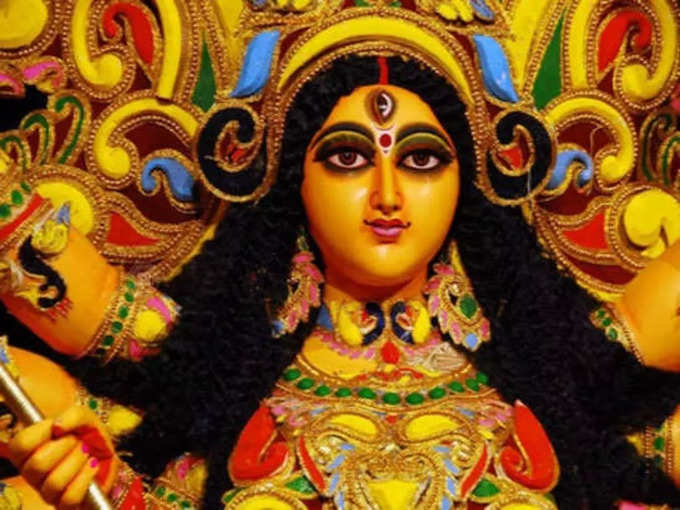 durga colour