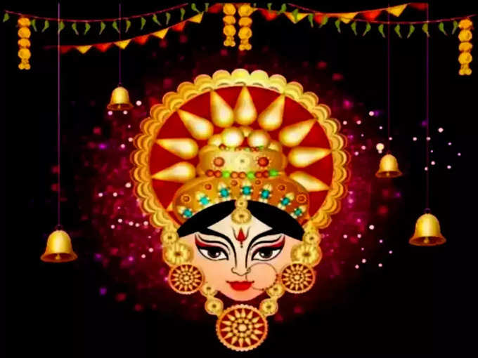 Navratri Festival