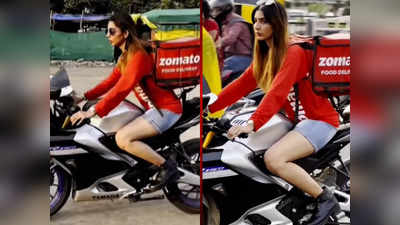 Zomato Delivery Girl: জোমাটোর ডেলিভারি দিতে আসছে সুন্দরী কন্যারা! নেটপাড়ার চর্চায় মুখ খুললেন কোম্পানির CEO