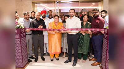 मलाबार गोल्ड ऐंड डायमंड्स ने राजौरी गार्डन में खोला दिल्ली-एनसीआर का 11वां नया शोरूम
