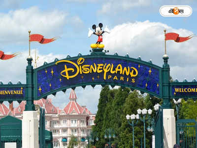 Disneyland Sreebhumi News: শ্রীভূমিতে এক টুকরো ডিজনিল্যান্ড! কোথায় কোথায় আছে এই বিনোদন পার্ক?