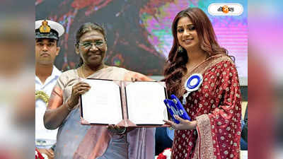 Shreya Ghoshal National Awards : কণ্ঠের মায়াবী জাদু, পঞ্চমবার জাতীয় পুরস্কার পেয়ে কী লিখলেন শ্রেয়া?