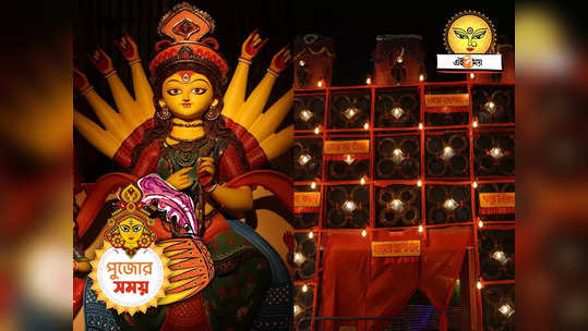 Hazra Park Durga Puja 2023 : হাজরা পার্কে এবার তিন চাকার গল্প, জানতে পারবেন অটোচালকদের জীবন সংগ্রাম 