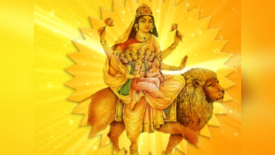 Navratri 2023 5th Day skandamata Puja: नवरात्रि के पांचवें दिन, स्‍कंदमाता की पूजाविधि, पूजा का मंत्र, भोग, आरती, इसलिए कहा जाता है स्‍कंदमाता