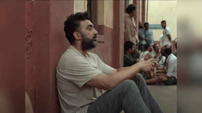 UT69 ट्रेलर: अश्लील फिल्मों के आरोप में जेल गए राज कुंद्रा ने बनाई फिल्म, सलाखों के पीछे का दिखाया दर्द