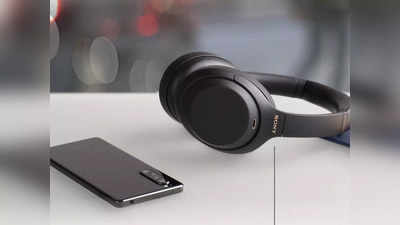 अमेजॉन सेल से 2099 रुपये में ही खरीदें Sony Headphones, बेहतरीन साउंड क्‍वालिटी देगी उम्दा म्यूजिक एक्सपीरियंस
