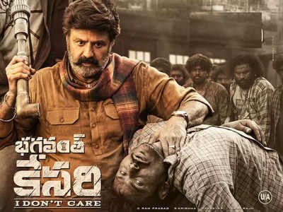 nandamuri balakrishna bhagavanth kesari worldwide theaters and business details