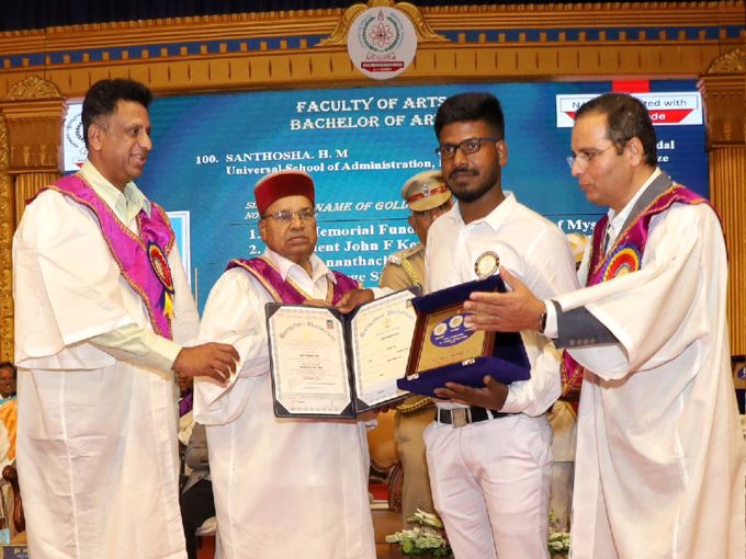 First Rank for BBMP Sponsored Student