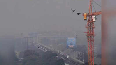 Mumbai Latest News: मुंबईची हवा बिघडली, सलग दुसऱ्या दिवशी स्थिती खालावलेली