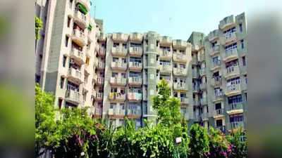 Home On Rent: सोसायटीतील फ्लॅट भाड्याने देण्यापूर्वी घ्यायची खबरदारी, मोठा फायदा होईल