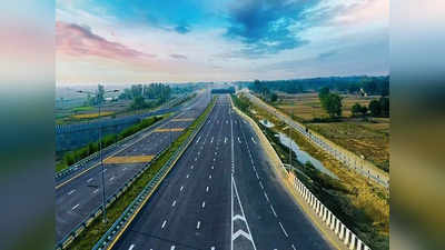 Expressway : एक एक्‍सप्रेसवे करणार ५ राज्यांचं भलं, मुंबईकरांसाठी प्रश्न सुटणार; इंधनही वाचणार