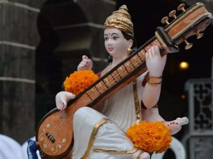 Saraswati Devi