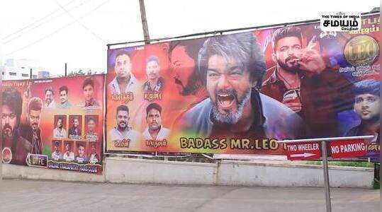 லியோ FDFS.. தாறுமாறு செய்த ரசிகர்கள்..