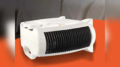 55% की छूट पर मिल रहे ये Room Heater Fan हैं बेहद लाइटवेट, कड़ाके की ठंड में रखेंगे आपको पूरी तरह गर्म