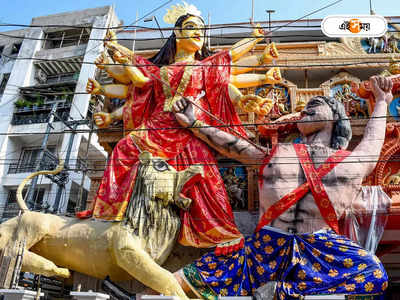 Durga Puja 2023 : রাজধানীতে দেবী আরাধনার পথে কাঁটা বিজ্ঞাপনী বাজেট