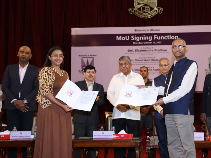 MOU Signing Function MOU Signing Function