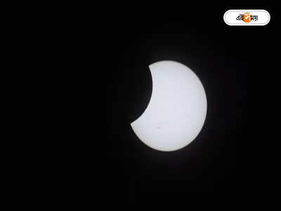 NASA Solar Eclipse: মহাশূন্য থেকে লেন্সবন্দি সূর্যগ্রহণের বিরল মুহূর্ত! দেখুন নাসার ঐতিহাসিক ছবি