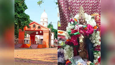 Kanak Durga Temple: দুর্গাপুজোয় কনক দুর্গা মন্দিরে বিশেষ আয়োজন, দেবীর জন্য প্রস্তুত নানা ধরনের ভোগ