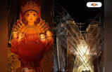 Durga Puja Pandal 2023 : রবীন্দ্র ভাবনায় এলেম নতুন দেশে! ভেদাভেদের বিরুদ্ধে বার্তা এসবি পার্কের পুজোয়