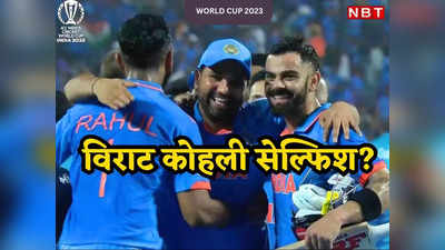 IND vs BAN: केएल राहुल ने बताई कोहली के शतक की सच्चाई, मैच के बाद विराट ने जडेजा से क्यों मांगी माफी