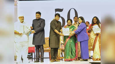 Tamilisai Soundararajan: గవర్నర్ చేతుల మీదుగా 50 ఇన్‌స్పైరింగ్ విమెన్ పుస్తకావిష్కరణ