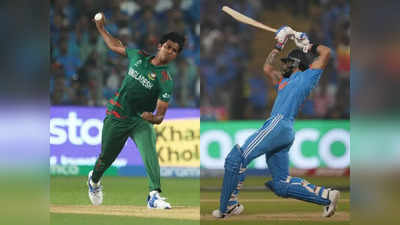 IND vs BAN: एक गेंद पर टीम इंडिया ने लूटे 14 रन, विराट कोहली ने मैदान पर आते ही जमा दिया था रंग!