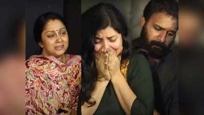 കരച്ചില്‍ നിയന്ത്രിക്കാന്‍ കഴിയാതെ രക്ഷ, വിതുമ്പി കരഞ്ഞ് ചിപ്പി; ഇനി എന്താണ് അവസ്ഥ എന്നറിയില്ല, ഞങ്ങള്‍ അനാഥരായി എന്ന് സാന്ത്വനം ടീം