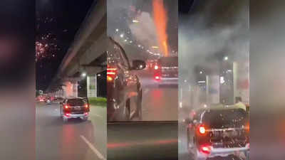 Gurugram news: चलती कार के ऊपर स्कॉईशॉट पटाखे जलाकर सड़कों पर घूमे युवक, वीडियो वायरल होने पर FIR दर्ज