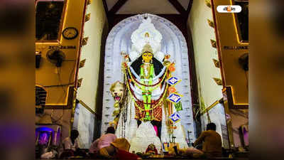 Chandannagar Jagatdhatri Puja: দুর্গাপুজোর মধ্যেই জগদ্ধাত্রীর আহবানে প্রস্তুতি শুরু, ফেরি পার করে প্যান্ডেল হপিংয়ে লাখ লাখ জনতা